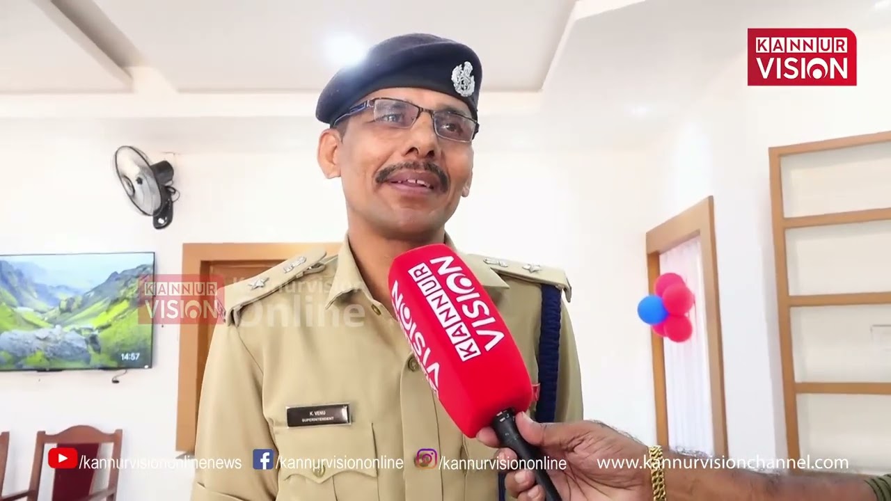 കണ്ണൂരിൽ ജയിൽ വിഭവങ്ങൾ ഇനി വേറെ ലവൽ