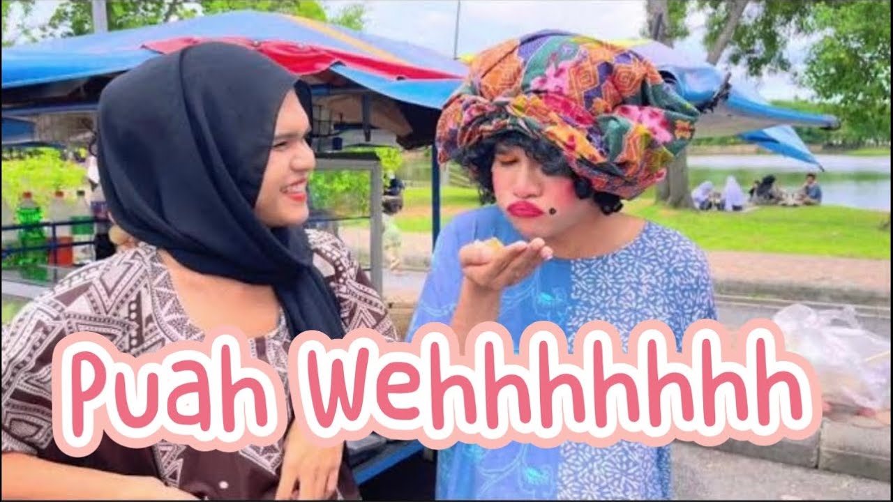 Puah weh เบื่อจัง