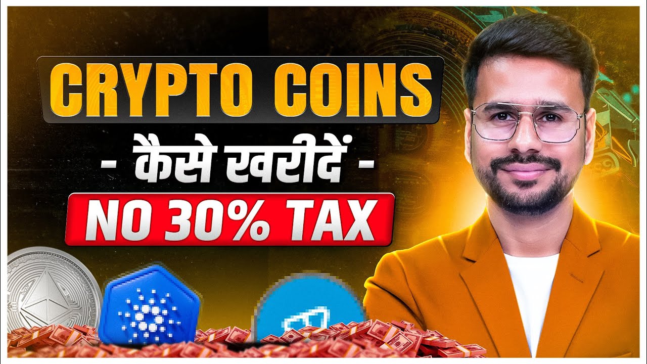 How to Invest in Cryptocurrency | How To Trade Crypto | Crypto Trading For Beginners