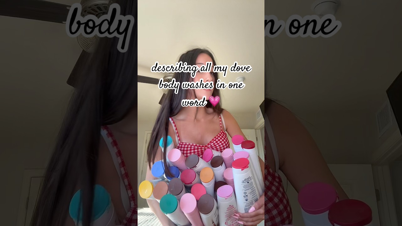 опишите все мои средства для мытья Dove одним словом #средствапоуходузателом #гельдлятела #уходза...