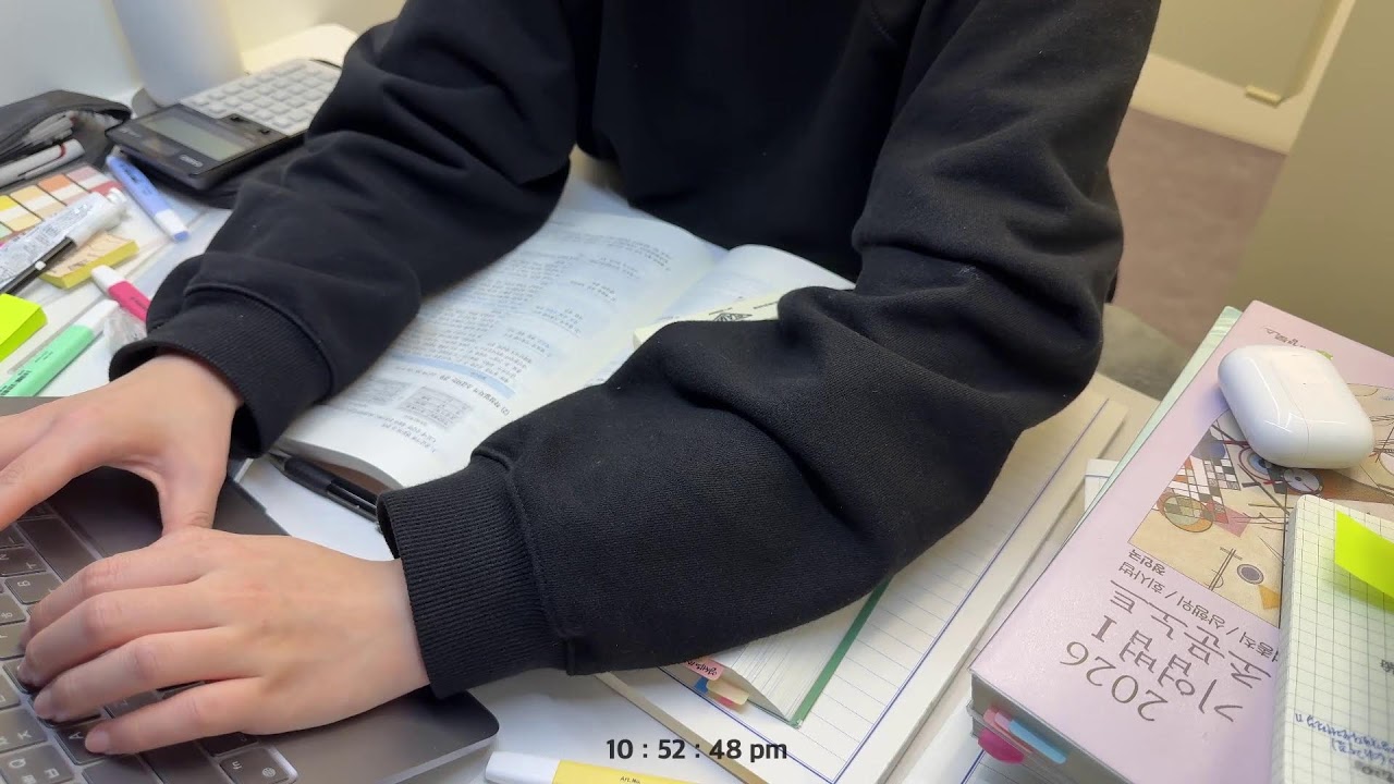 [251201] LIVE | D-91 | realsound | study with me | KICPA | 회시생 🫠