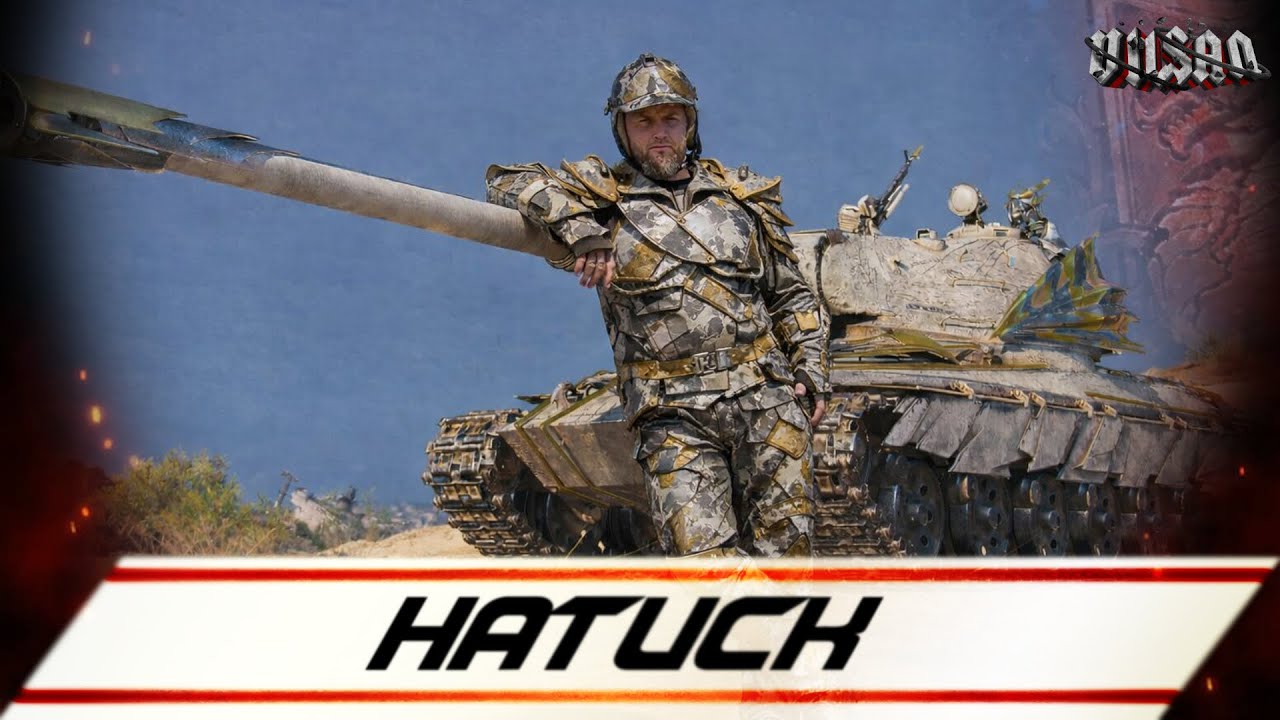 WOT | Натиск |  #wot2.0 #worldoftanks  #wot  #woteu  #vilsan