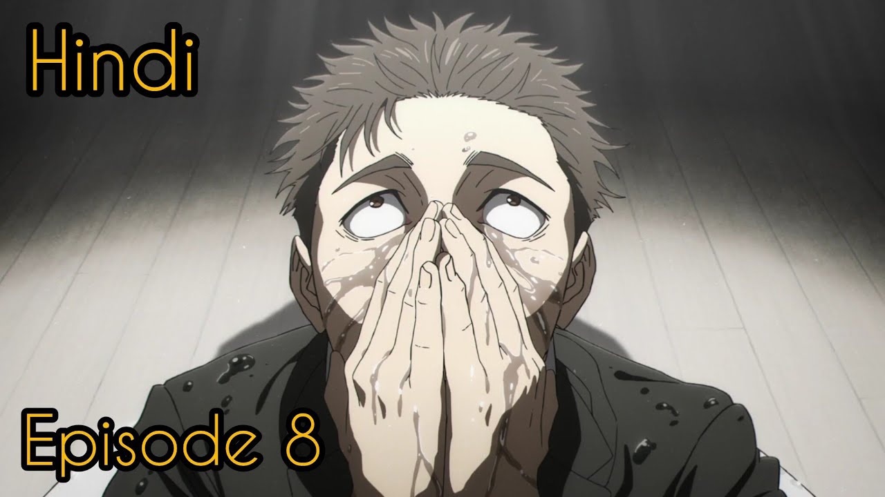 Jujutsu Kaisen Season 3 Episode 8 Explained in Hindi | Breakdown 