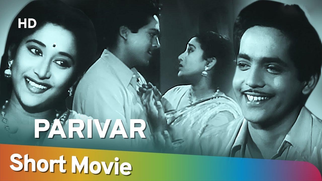 Parivar (1956) | Usha Kiran | Durga Khote | Bollywood Popular Hindi Old Movie