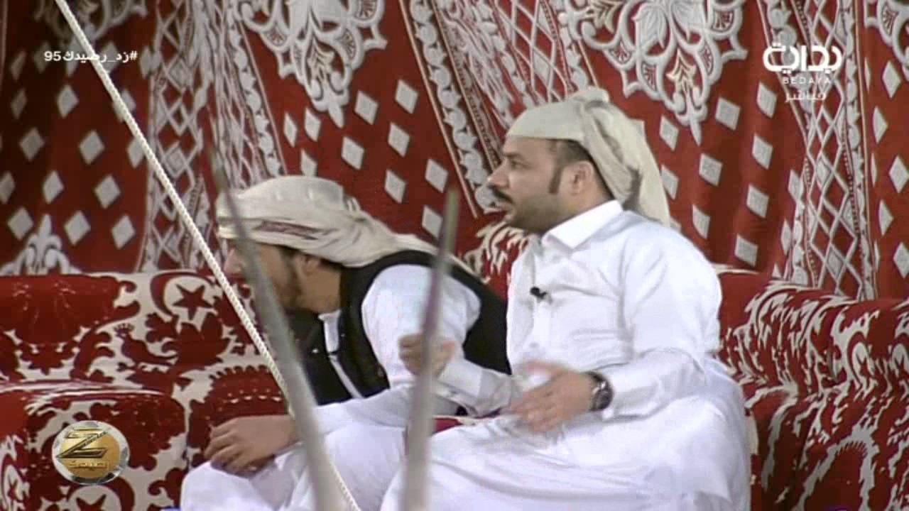 طقطقة مساعد حماد على الشباب | #زد_رصيدك95