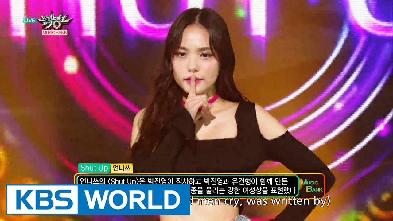 언니쓰 (Unnies) - Shut Up [Music Bank HOT Stage / 2016.07.01]