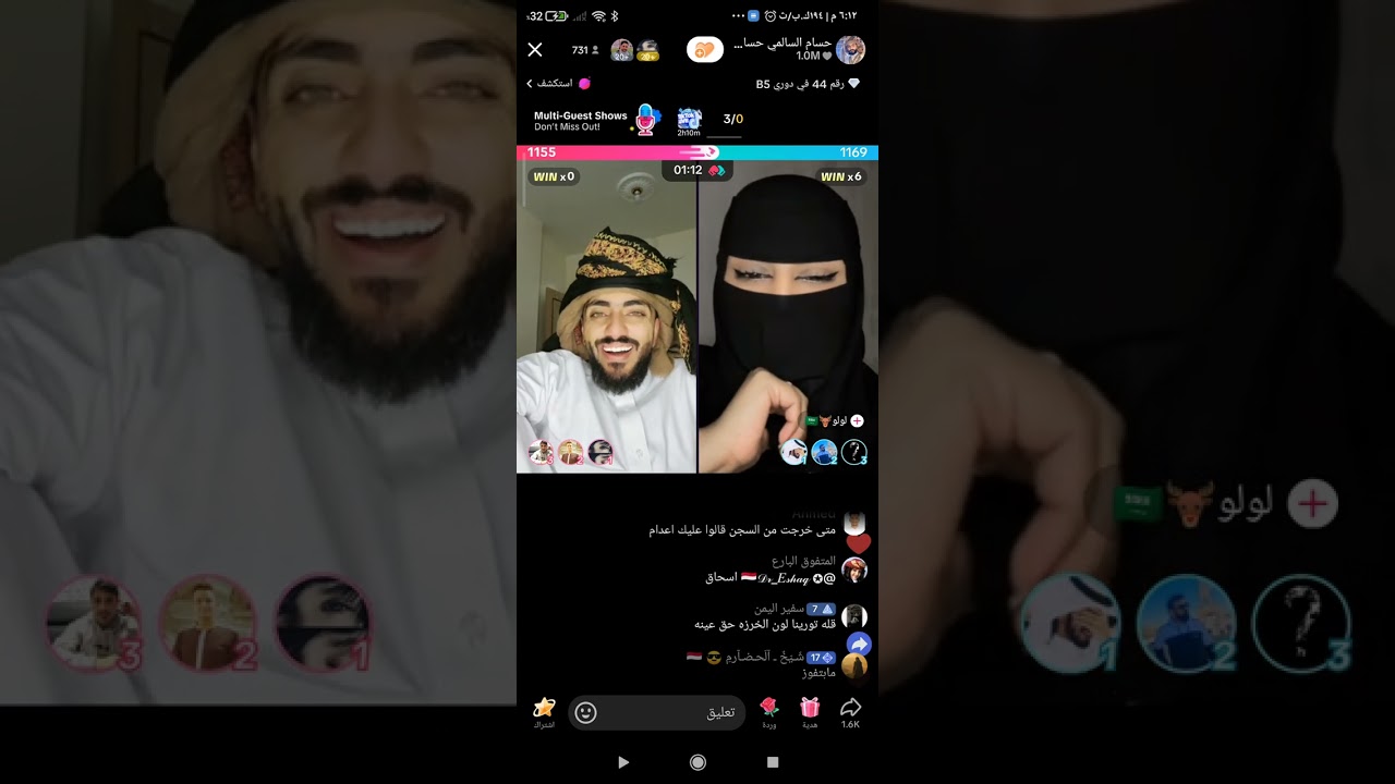 حساك السالمي جديد ضحك وناسه من الاخر الجزء الرابع #اكسبلور