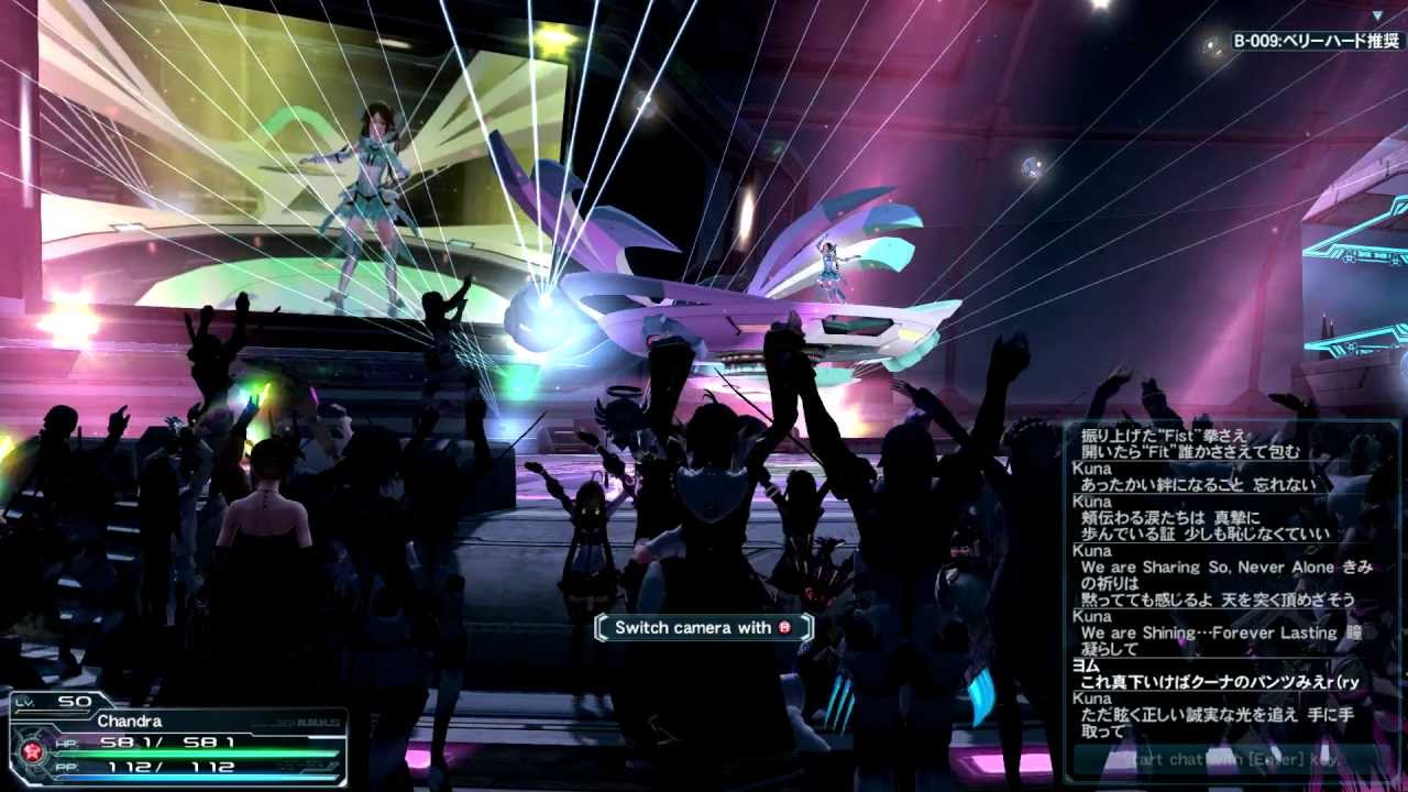 PSO2 - Live Concert - Kuna 