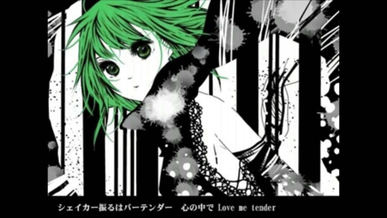 【Kamui Gakupo】 Just a game 【VOCALOID5 COVER】