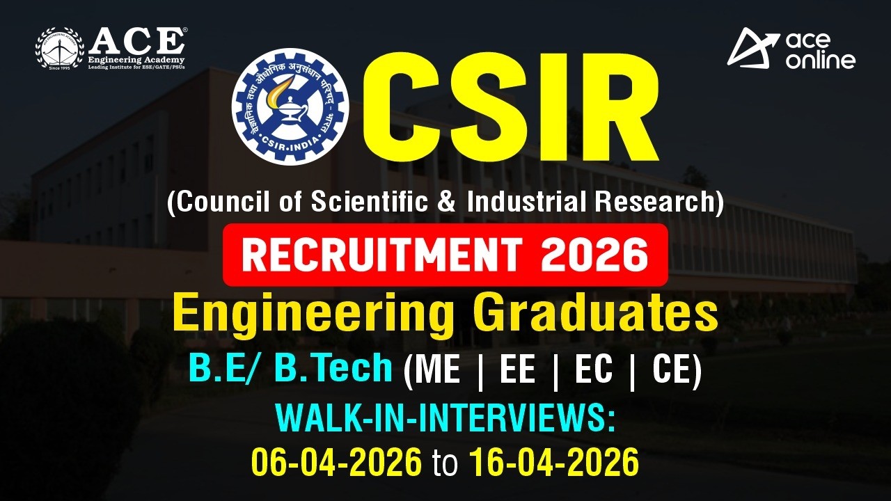 Набор персонала в CSIR в 2026 году | Выпускники инженерных специальностей | Собеседования без пре...