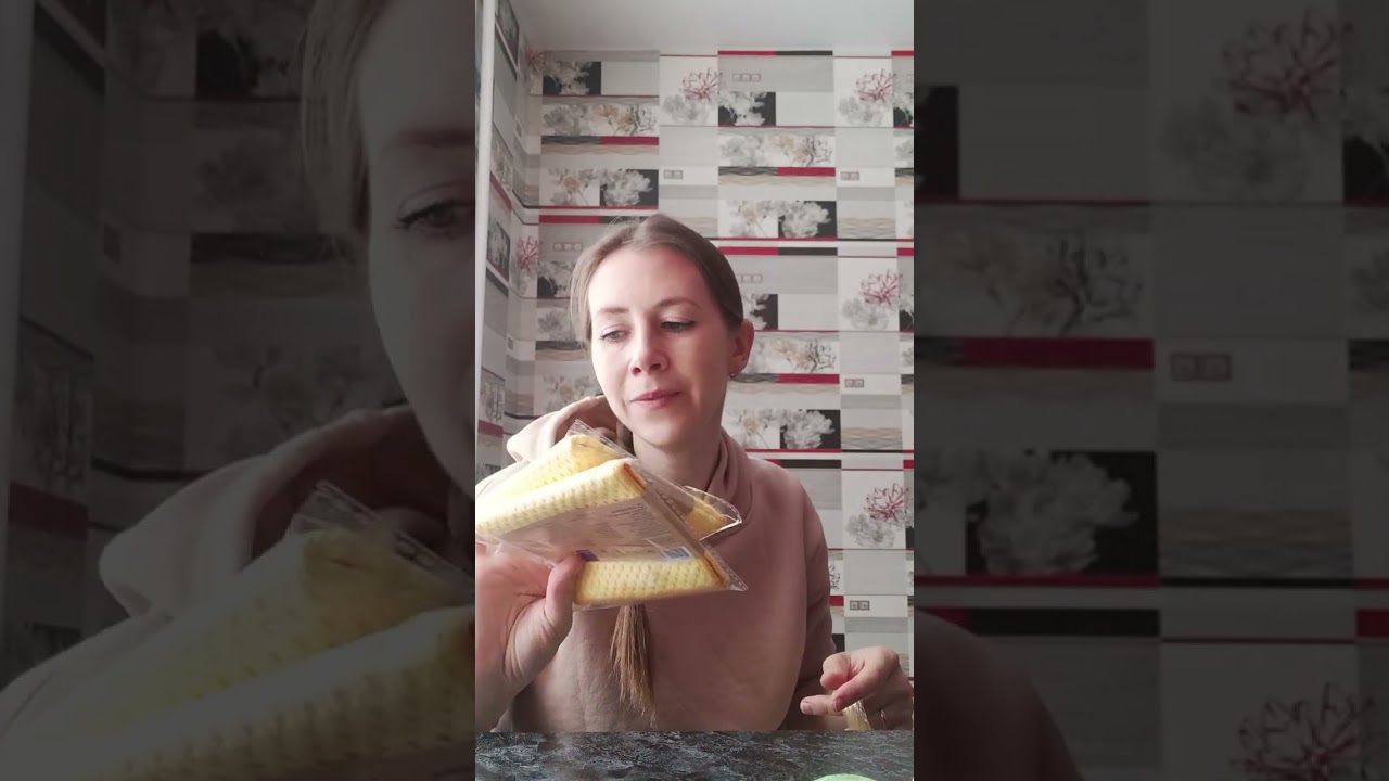 РАСПАКОВКА ФАБЕРЛИК!!! ВИТАМИНЫ ДЛЯ ВЗРОСЛЫХ, МАРМЕЛАДКИ ДЛЯ ВЗРОСЛЫХ!