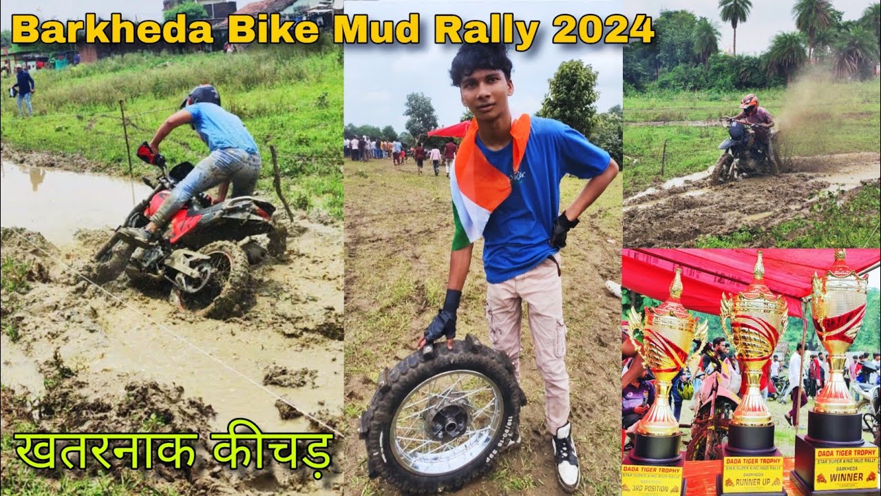 Bike Mud Race Barkhera 2024 | Khatarnak Off Roading