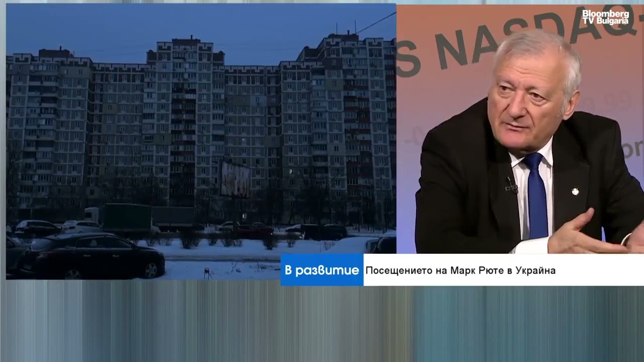 Васил Данов: Ефективни мирни преговори в Украйна ще има, когато Тръмп се оттегли