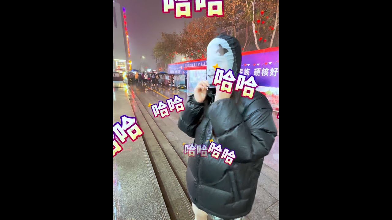200块让精神小妹带我玩一圈！太热情了！