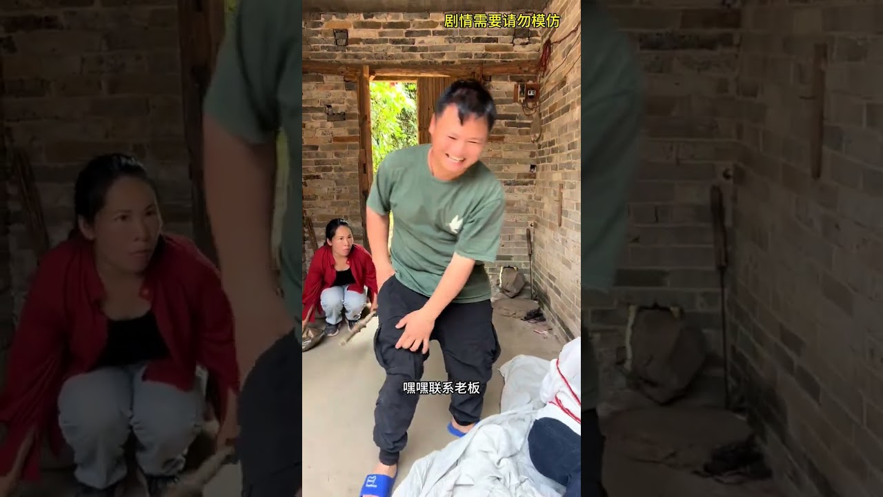 #社會百態 #農村原創視頻