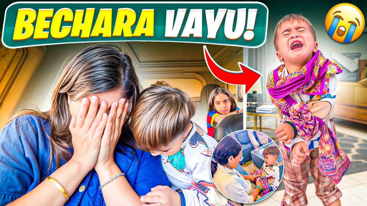 Vayu ki Service kar di Maa ji ne aaj 😭🤣 || Hellops8 
