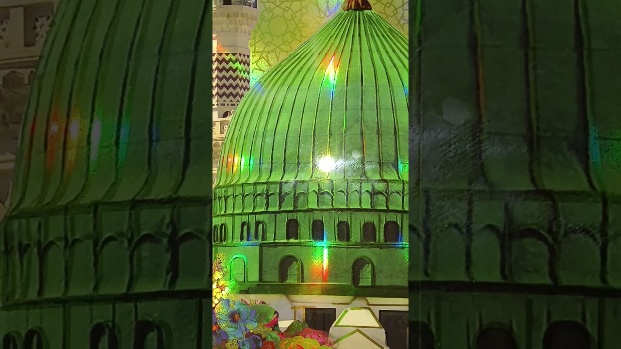 Bimaari se Shifa pane ki duaa 