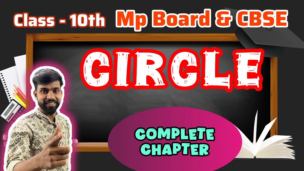 Circle | class 10th | Mp board | cbse | by Vikrant sir | #mpboard #class10 #2026 
