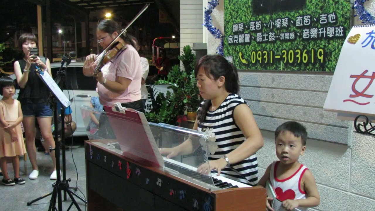 1. 施老師 陳老師：女人香
