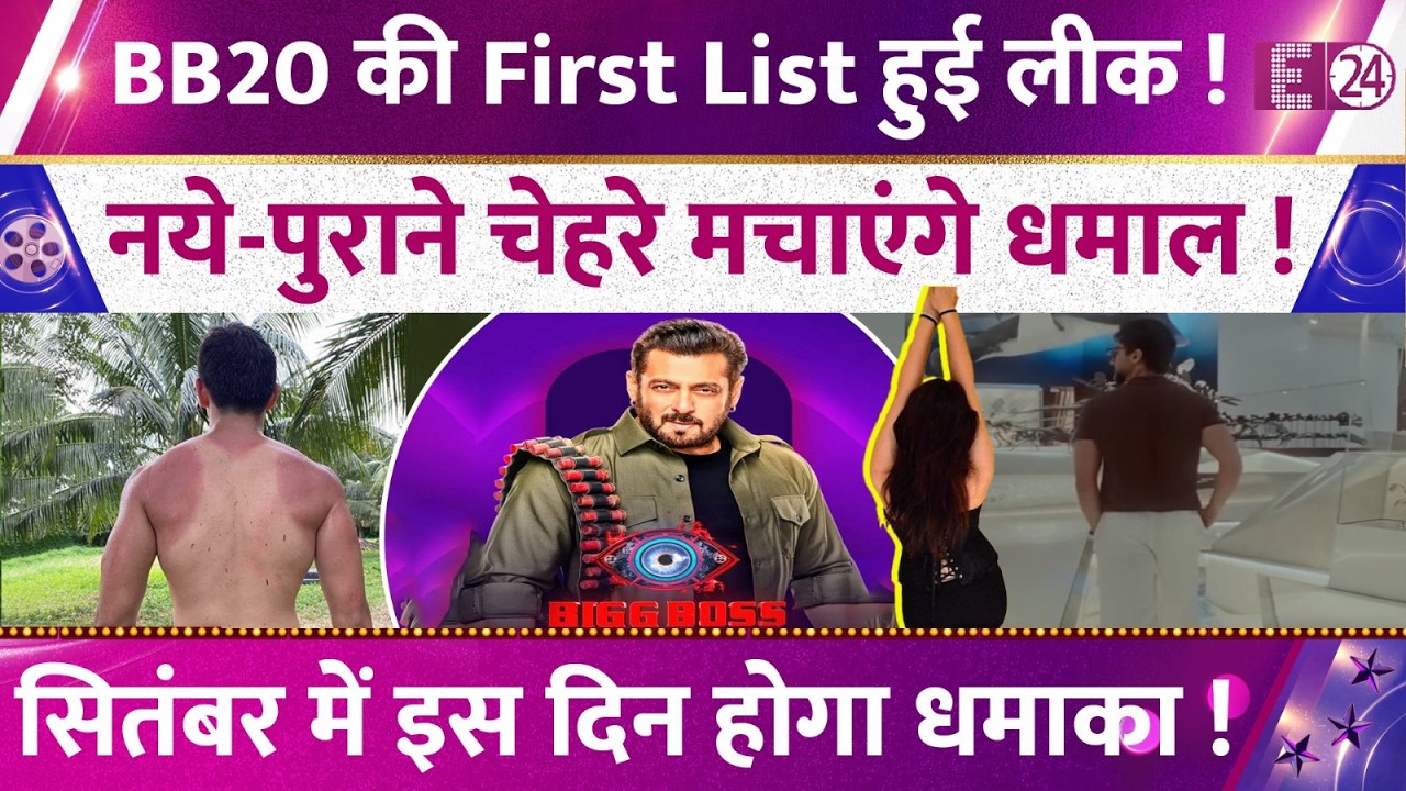 Bigg Boss 20 Contestants List, Makers' Big Planning for the Show. Biggest Blast in September