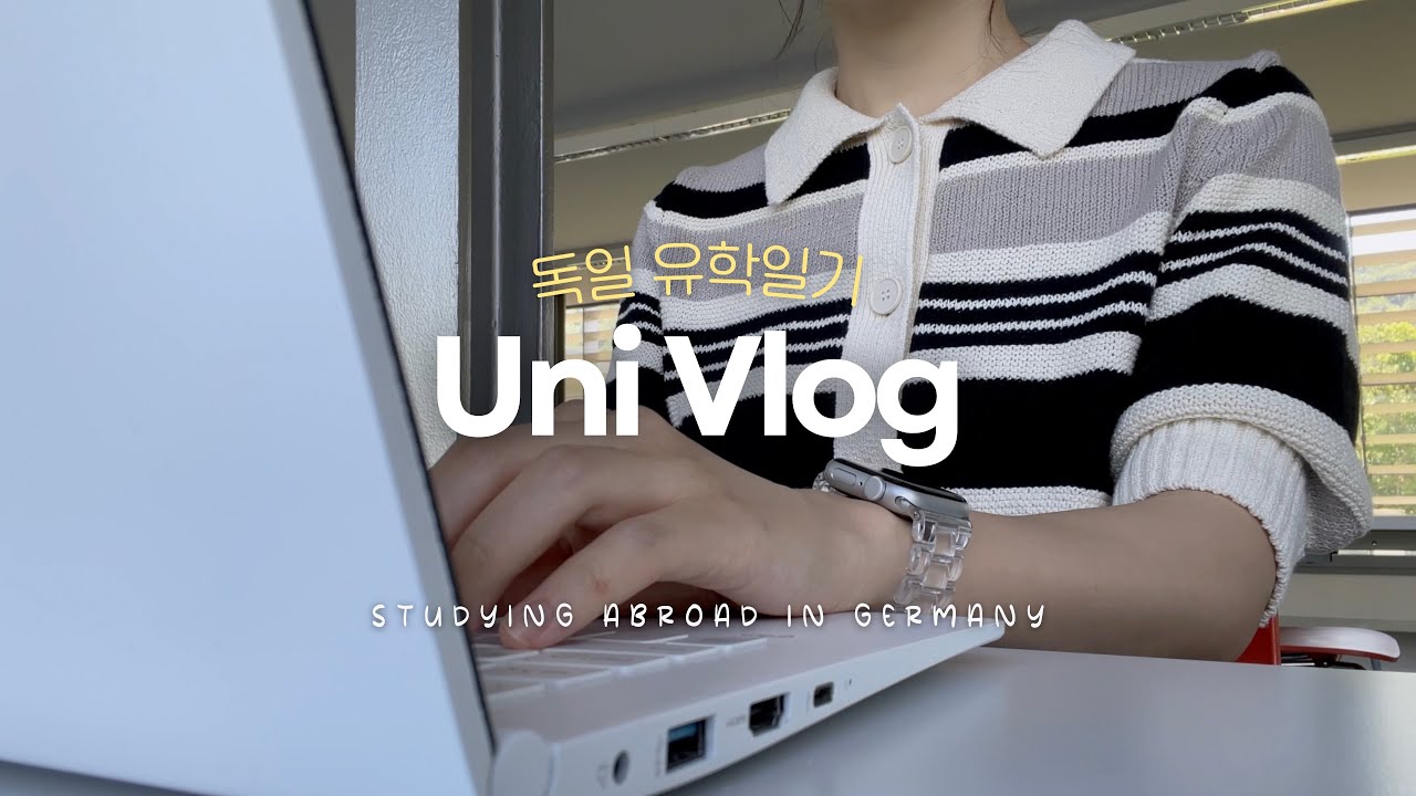 (eng) 규칙적으로 불규칙하게 사는 일상 | 자라 쇼핑 | 독일 유학생 브이로그