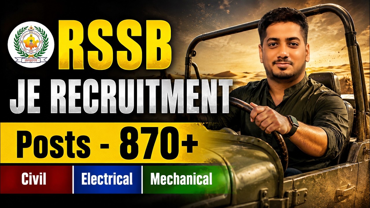 RSEB JE Vacancy 2026 | RSSB JE Salary & Exam Pattern NEW VACANCY #rssb #rishabhsir