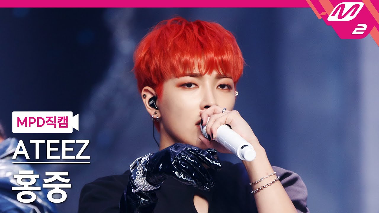 [MPD직캠] 에이티즈 홍중 직캠 4K 'Deja Vu' (ATEEZ HONG JOONG FanCam) | @MCOUNTDOWN_2021.9.16