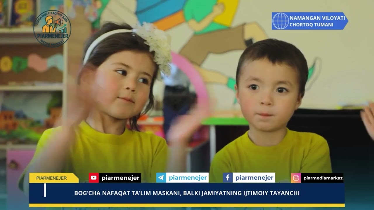 #Chortoq #38DMTT #MaktabgachaTalim #OqTerak #ZamonaviyTalim #Tarbiyachi #UzbekistanEducation