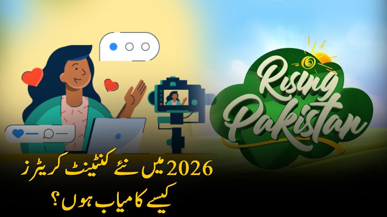 Reversing Diabetes Naturally: Food, Fasting & Lifestyle Changes | Rising Pakistan | 03-03-2026