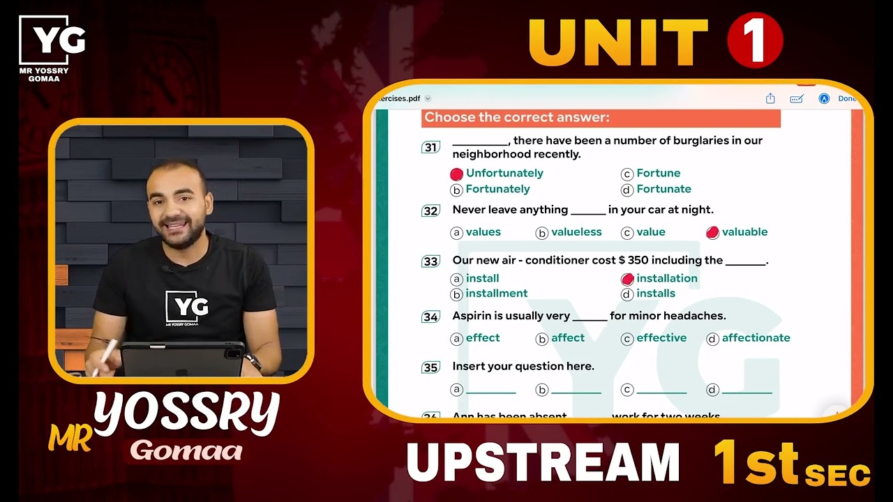 حل |Unit (1) - Upstream| للصف الاول الثانوي للتجريبيات و اللغات