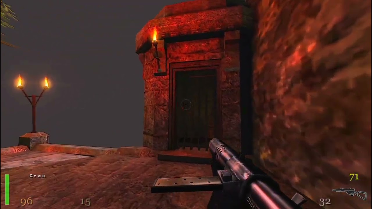 RtCW: Castle Keep (High Quality)