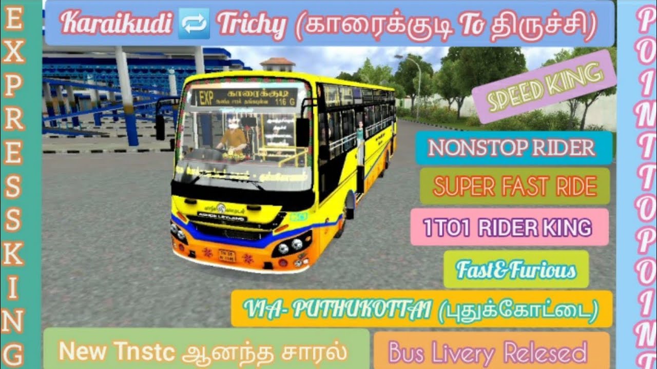 😻New Tnstc ஆனந்த சாரல்🔥Bus Livery Relesed 😎காரைக்குடி ➡️ திருச்சி 🤩#bussid #tnstcbus #buslovegaming