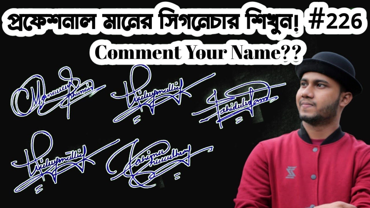 How to draw beautiful signature। Signature style of your name