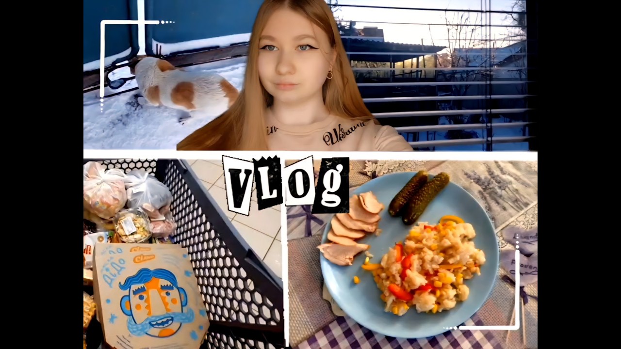 Влог | Закупки еды 🛒