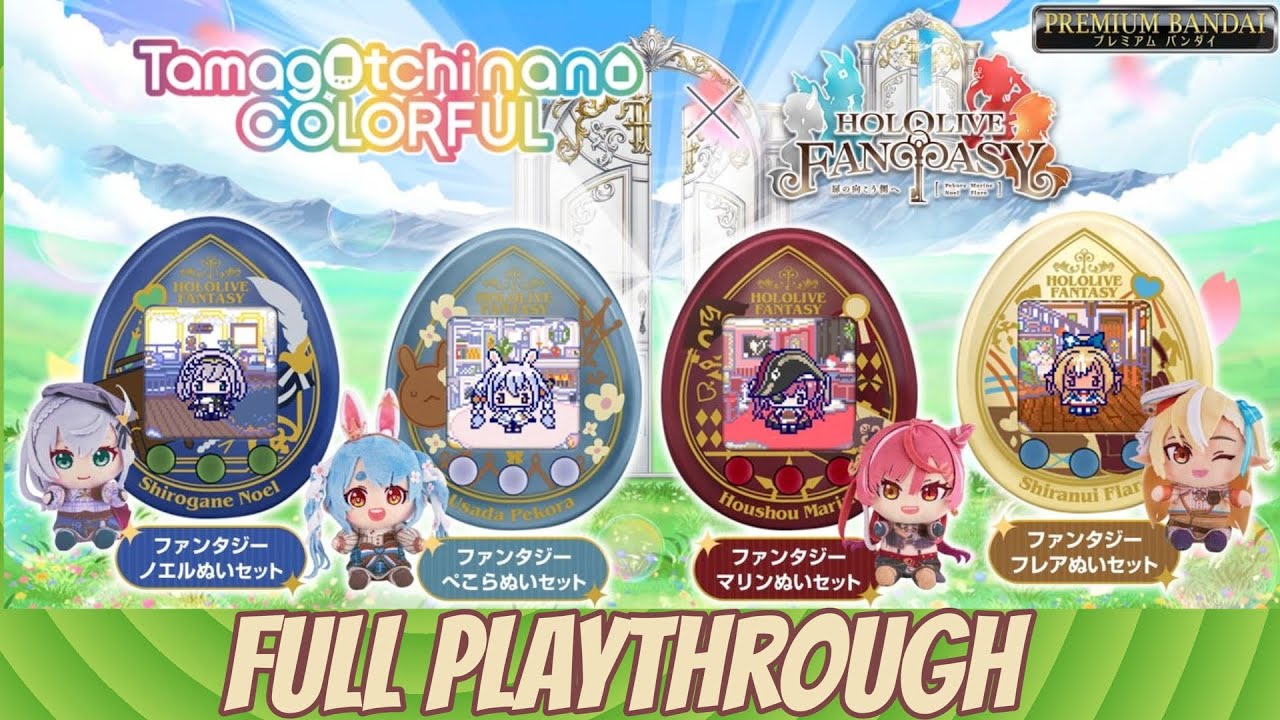 EXCLUSIEF TAMAGOTCHI NANO - Full Playthrough of the Tamagotchi Nano Colorful Hololive Fantasy