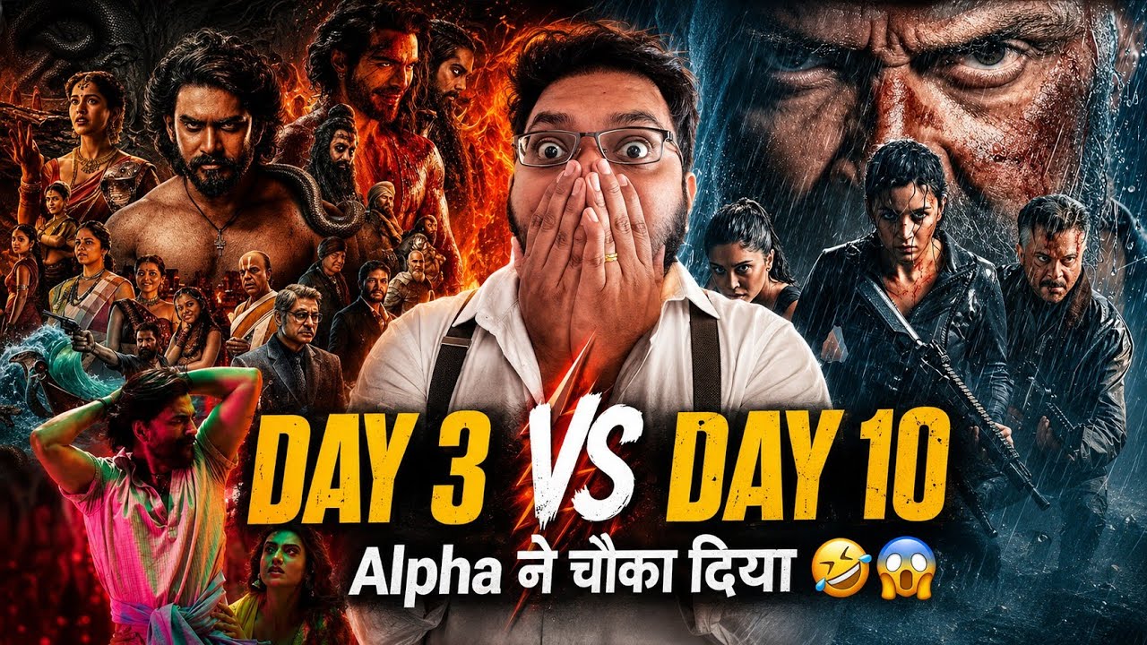 WELCOME TO THE JUNGLE DAY 10 COLLECTION | ALPHA DAY 3 COLLECTION | NAGABANDHAM DAY 3 COLLECTION 😱