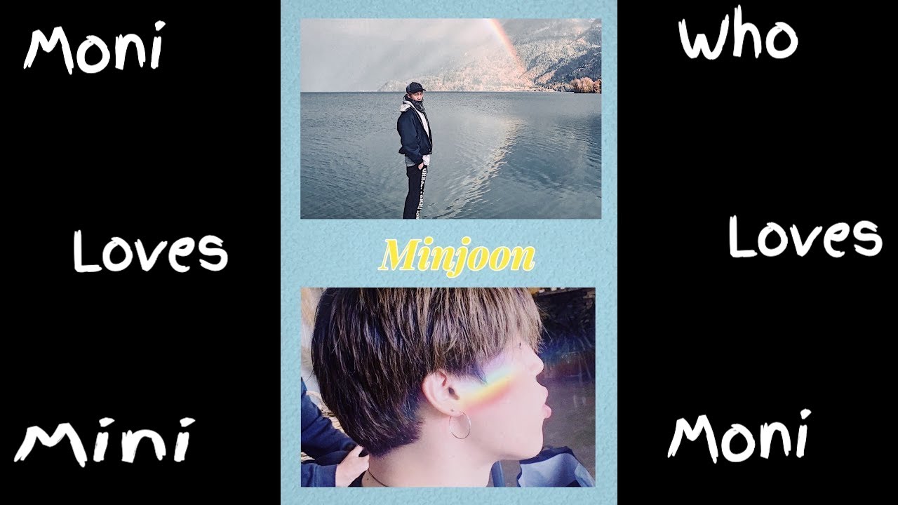 Minjoon-Nammin Analysis (Magnetic Pull)