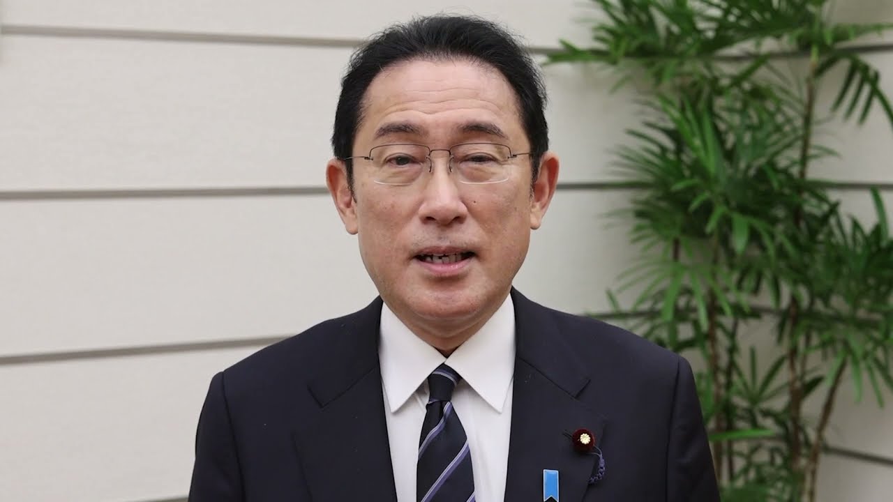 The Quad Fellowship: A Message from Prime Minister Fumio Kishida