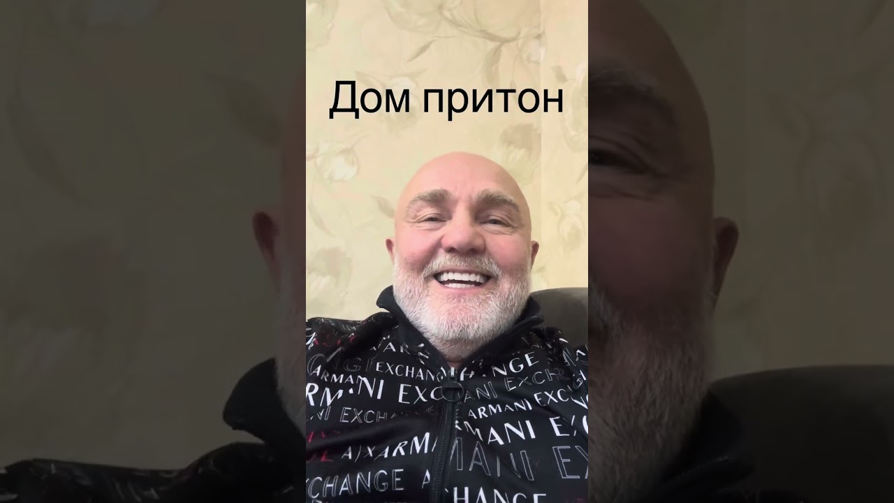 23 октября 2025 г.