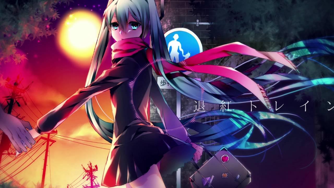 Nightcore - Viistäköön siipeni maata