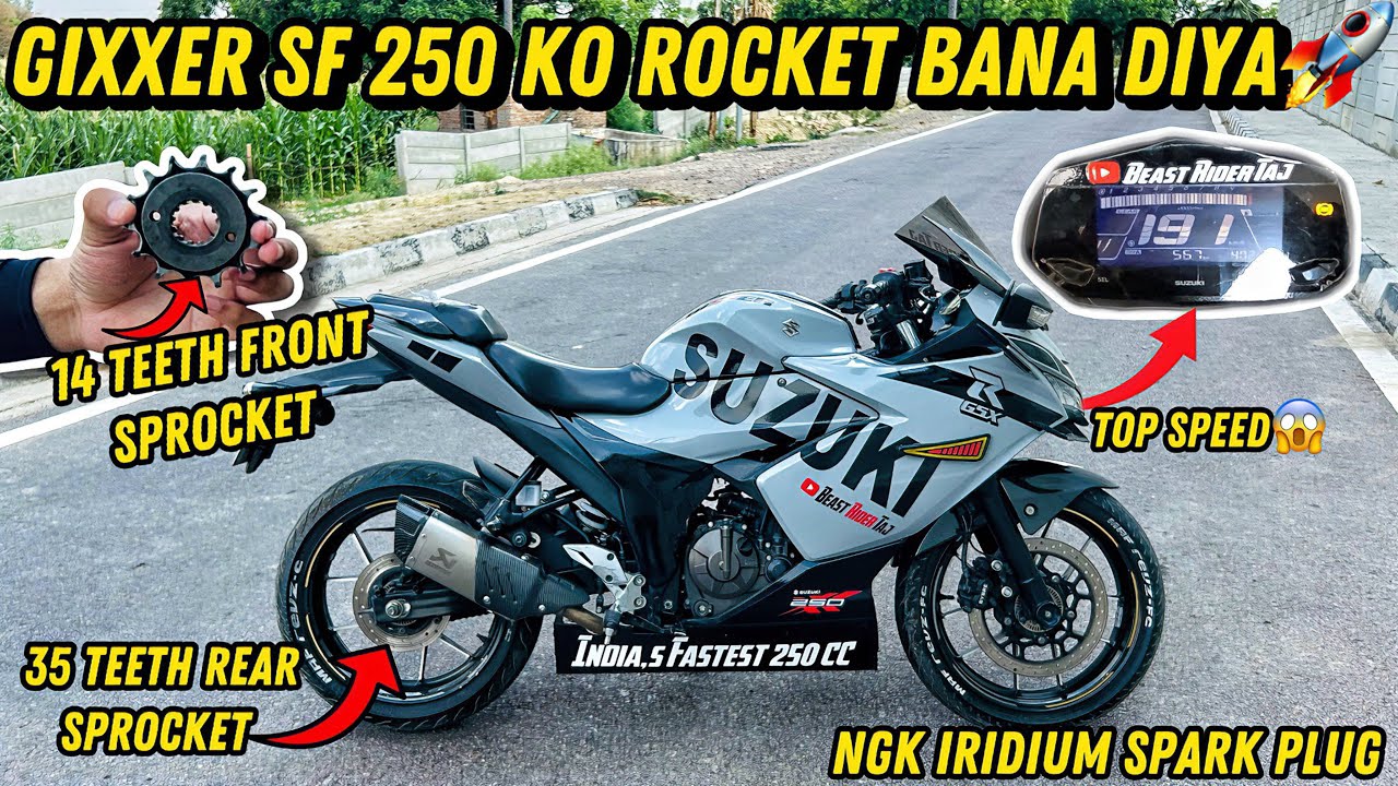 191 Km/h!😱14/35 Sprocket Ne Gixxer SF 250 Ko Rocket Bana Diya 🚀 | Fastest Ever?🔥