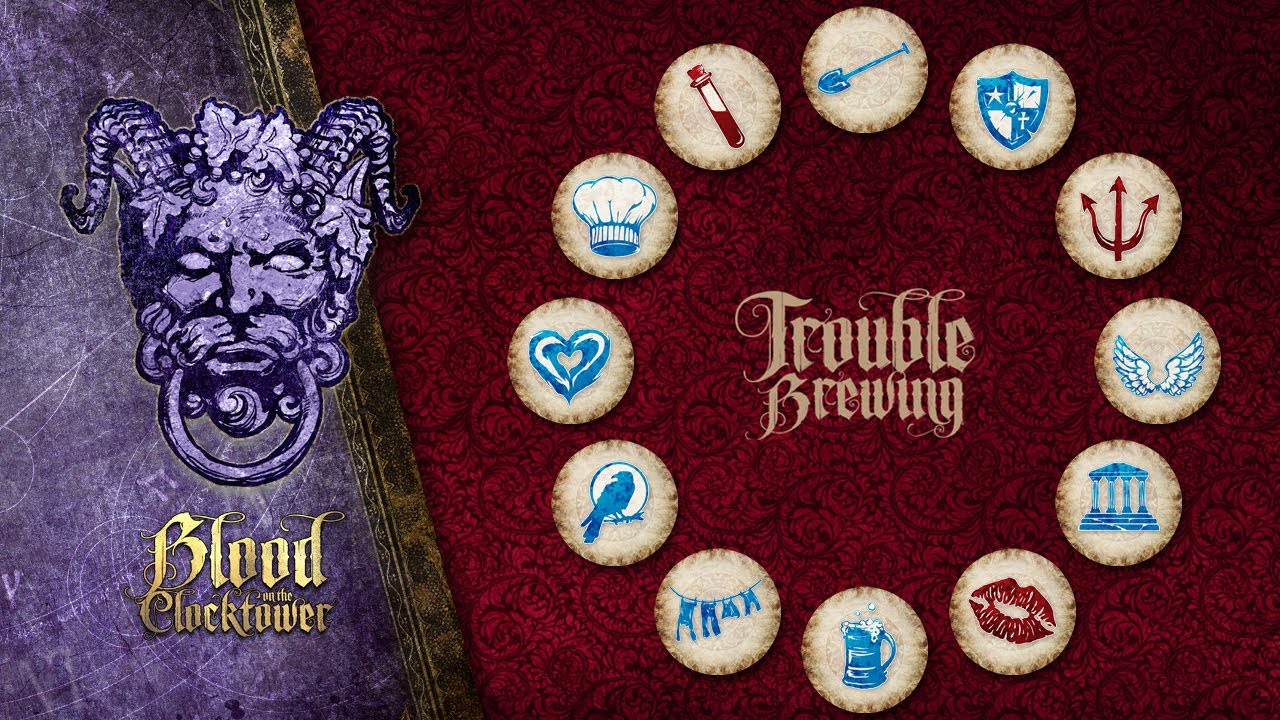 Trouble Brewing - New App Available Now!