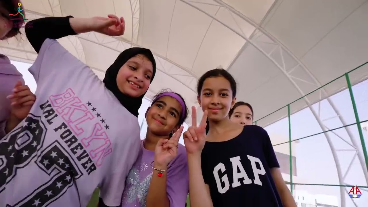Sports Day 2026