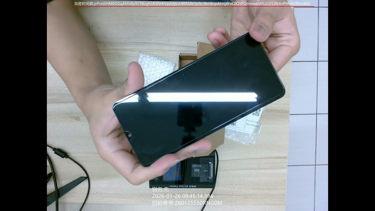 TC 260115550RNG0M Video Unboxing