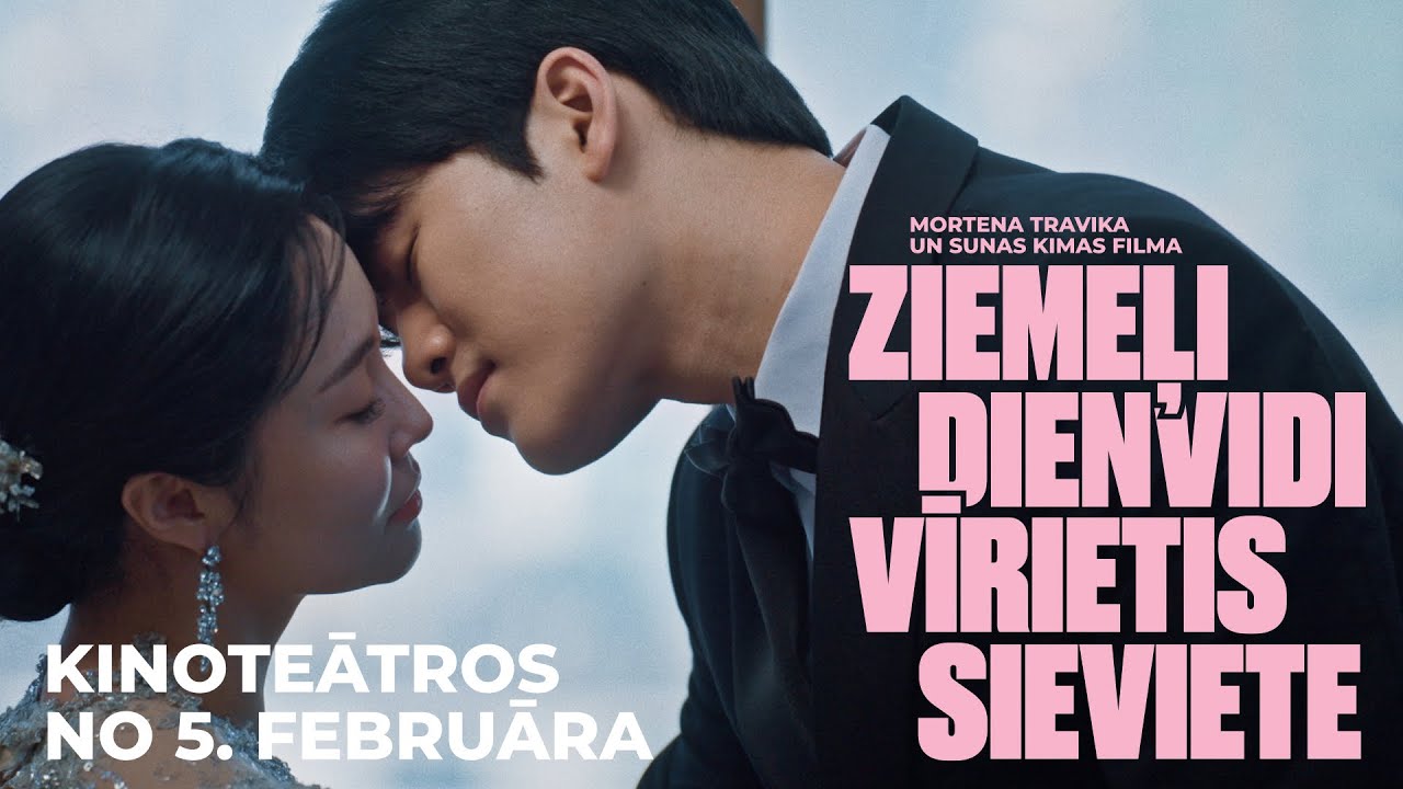 ZIEMEĻI DIENVIDI VĪRIETIS SIEVIETE rullītis | RIGA IFF Kolekcija