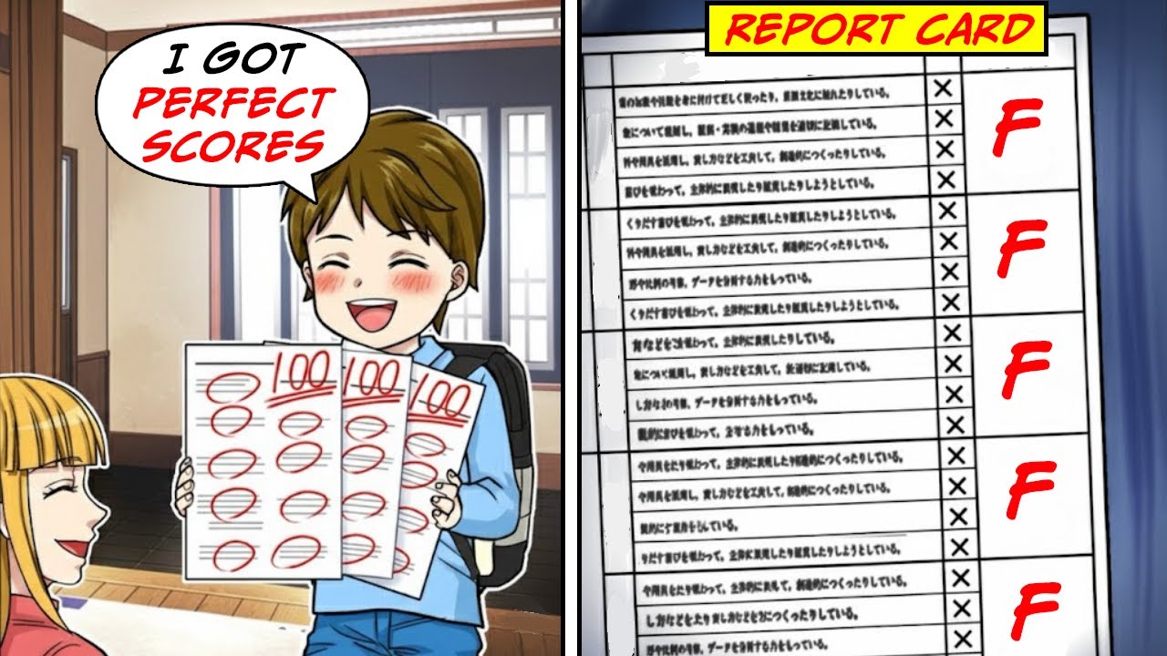I was proud of my son with an IQ of 180 for his perfect scores, but his report card left me confused