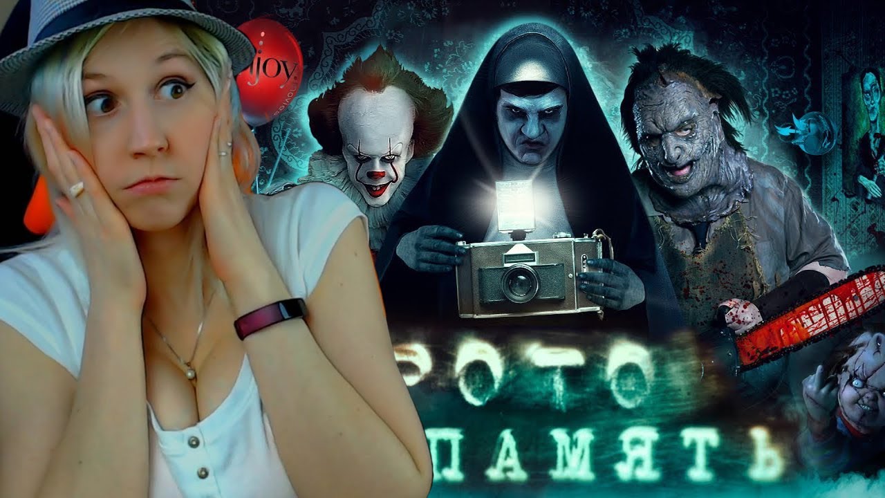 [BadComedian] - Фото на память (РУССКИЙ ПУНКТ НАЗНАЧЕНИЯ). BadComedian реакция