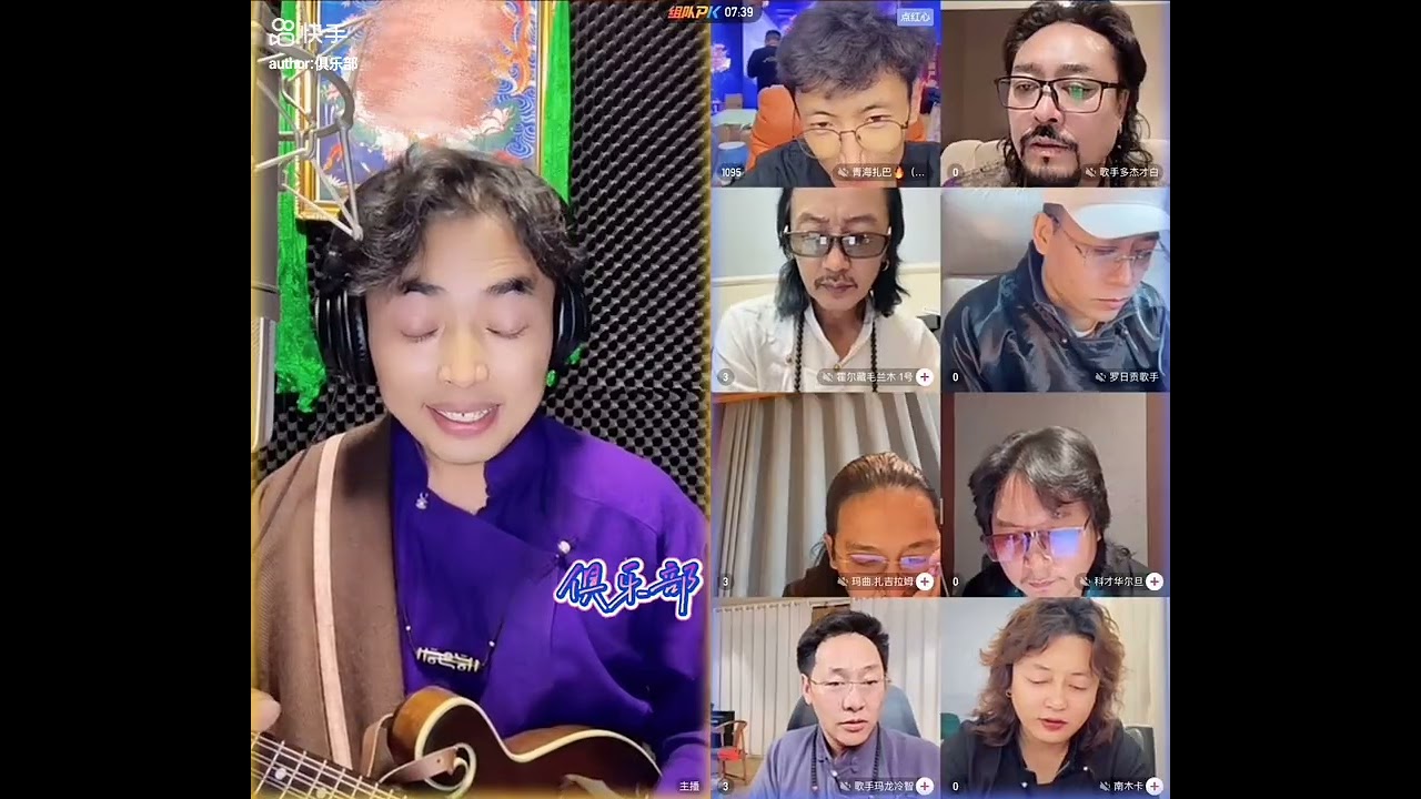 མཚོ་སྔོན་གྲགས་པའི་རྡུང་ལེན་འགྲན་སྡུར་ལས་ཨང་གཉིས་པ་ཐོབ་མཁན་རྨ་ཆུའི་ཚེ་བཀྲ