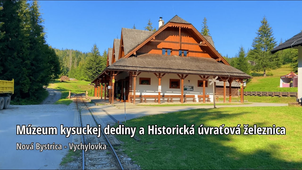 Музей села Кысюцкая и Историко-лесная железная дорога в Вычиловке 4К