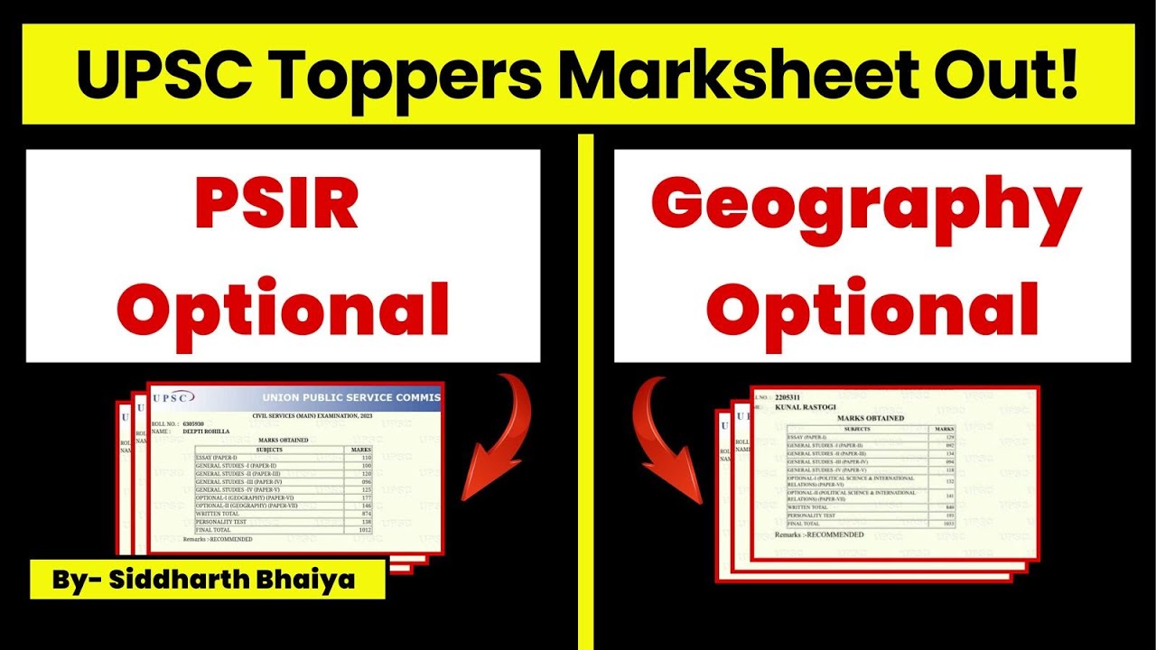 (Which is Scoring❓) PSIR Optional Vs Geography Optional Toppers Marksheet | UPSC Result 2024